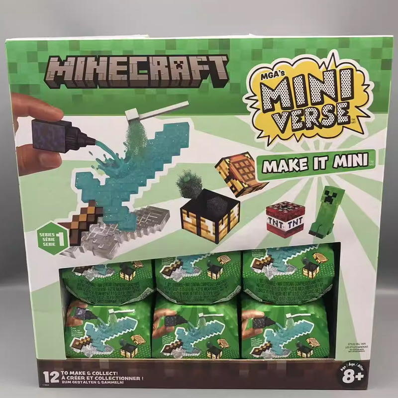 مجموعة MGA Miniverse Minecraft - مراجعة Resin Crafting Minecraft وسعره